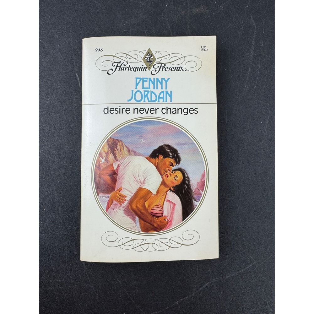 Penny Jordan Desire Never Changes Harlequin Presents‎ 946 Vintage 1987 Paperback